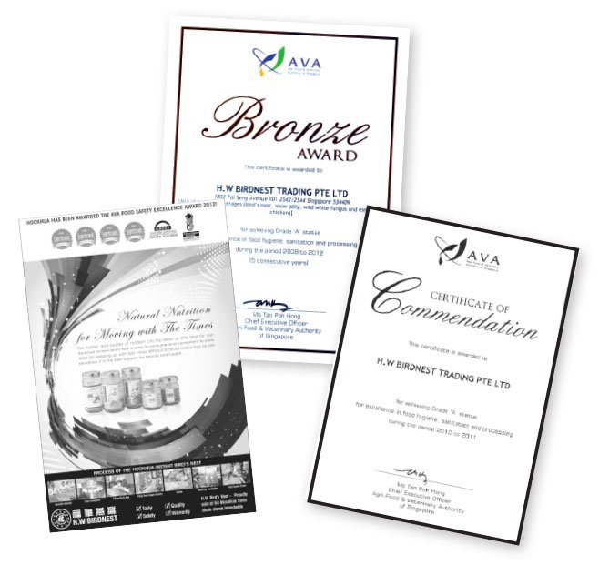 hockhua tonic bird's nest awards and certifications