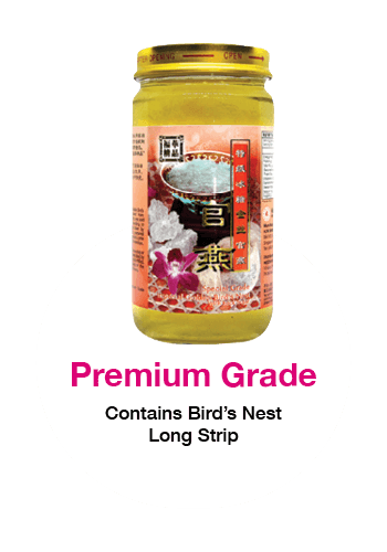 hockhua bird's nest premium grade contains bird's nest long strip