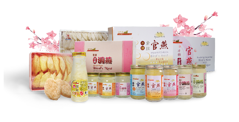hockhua bird's nest product line up