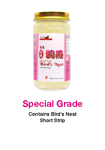 hockhua tonic special grade contains bird's nest short strip