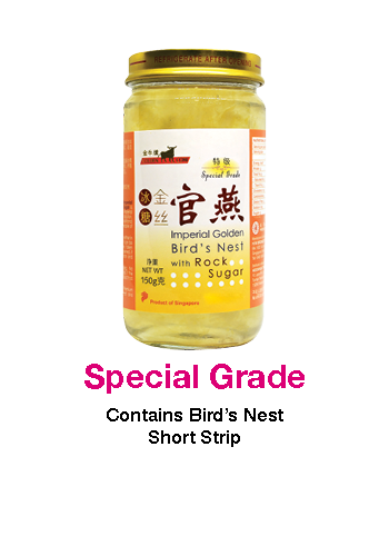 hockhua bird's nest special grade contains bird's nest short strip