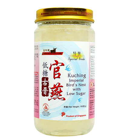 kuching imperial bird's nest with low sugar