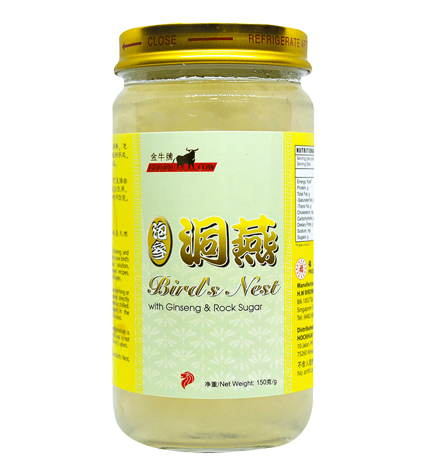 bird's nest with ginseng and rock sugar