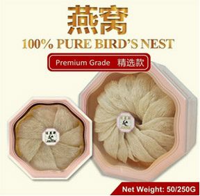Bird's Nest Product 3